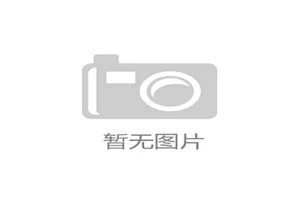 康塞普西翁:智利文化与历史交汇的独特城市魅力探索 康塞普西翁:智利文化与历史交汇的独特城市魅力探索